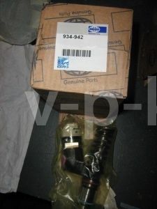 Форсунка 934-942 Форсунка 934-942 фото