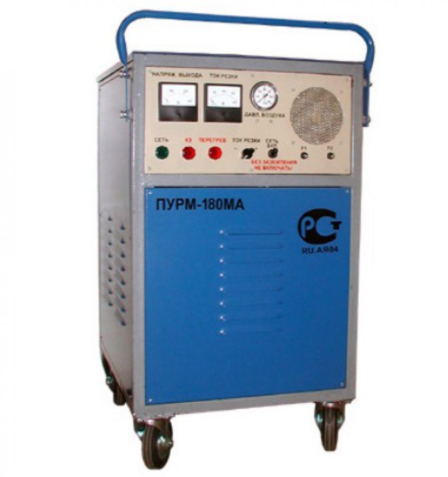 Аппарат плазменной резки 180ВА