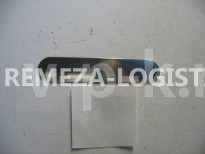 R 21125017 Пластина клапанная 55х11 мм (комплект 2 шт) LH20-2/LB30-2/40-2 для lh20
