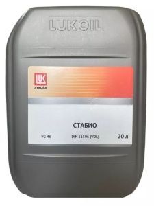 Лукойл Стабио 46 фото