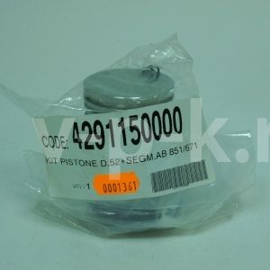 7220120000 Поршень высокого давления фото