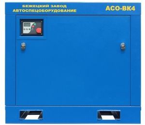 Винтовой компрессор АСО Бежецк АСО-ВК 4,0/8М2 Винтовой компрессор АСО Бежецк АСО-ВК 4,0/8М2 фото