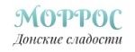 ЗАО «МОРРОС» (Ростов-на-Дону) ЗАО «МОРРОС» (Ростов-на-Дону)