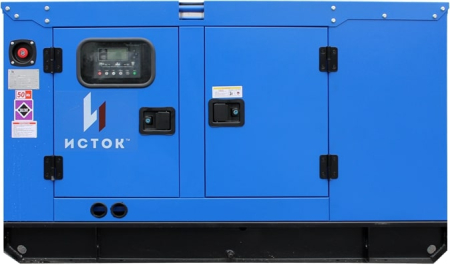 Дизельный генератор  АД16С-Т400-РПМ15 в кожухе