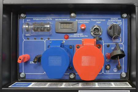 Дизельный генератор  SDG 9000EH3UA