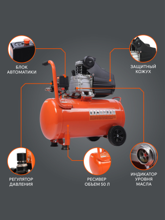 Поршневой компрессор  EURO 50-260