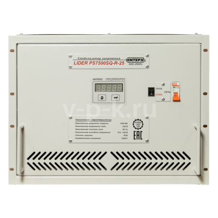 PS7500SQ-R-25