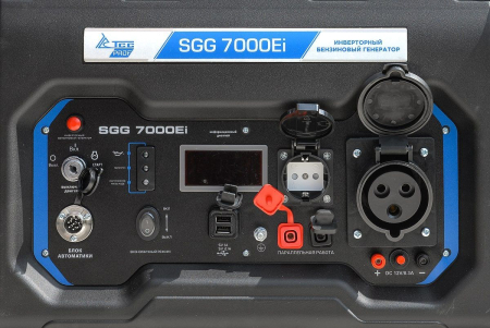 Бензиновый генератор  SGG 7000Ei