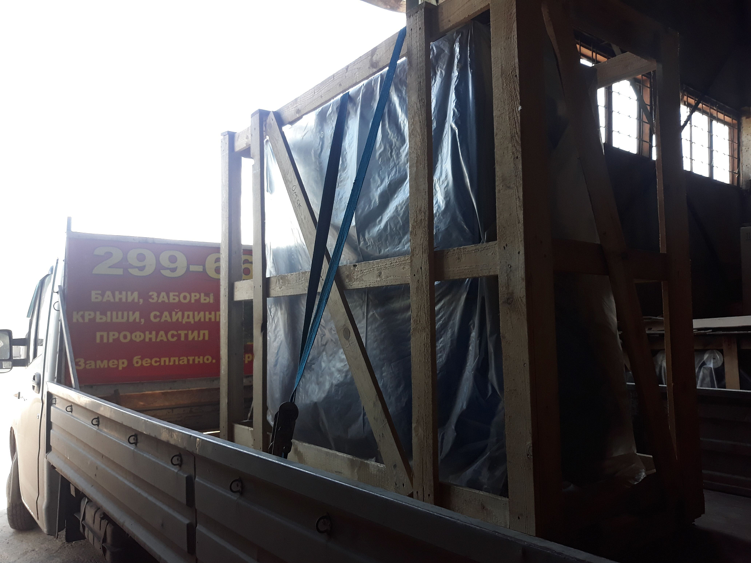 Отгружен винтовой компрессор REMEZA