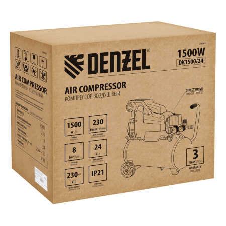 Поршневой компрессор  DK1500/24