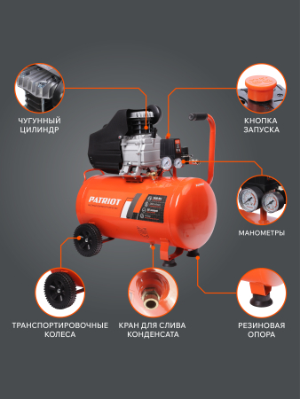 Поршневой компрессор  EURO 50-260