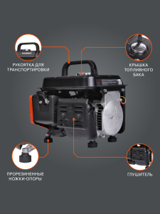 Бензиновый генератор PATRIOT GRS 950 476102219 для дачи фото