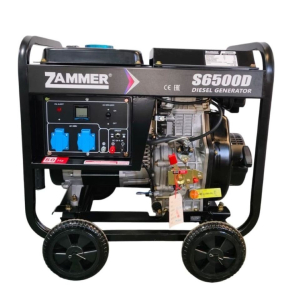 Дизельный генератор Zammer S6500D S6500D передвижной фото