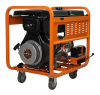 Дизельный генератор  DG6500EA