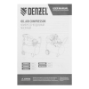 Поршневой компрессор  DK1800/50