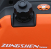 Бензиновый генератор Zongshen BQH 2200