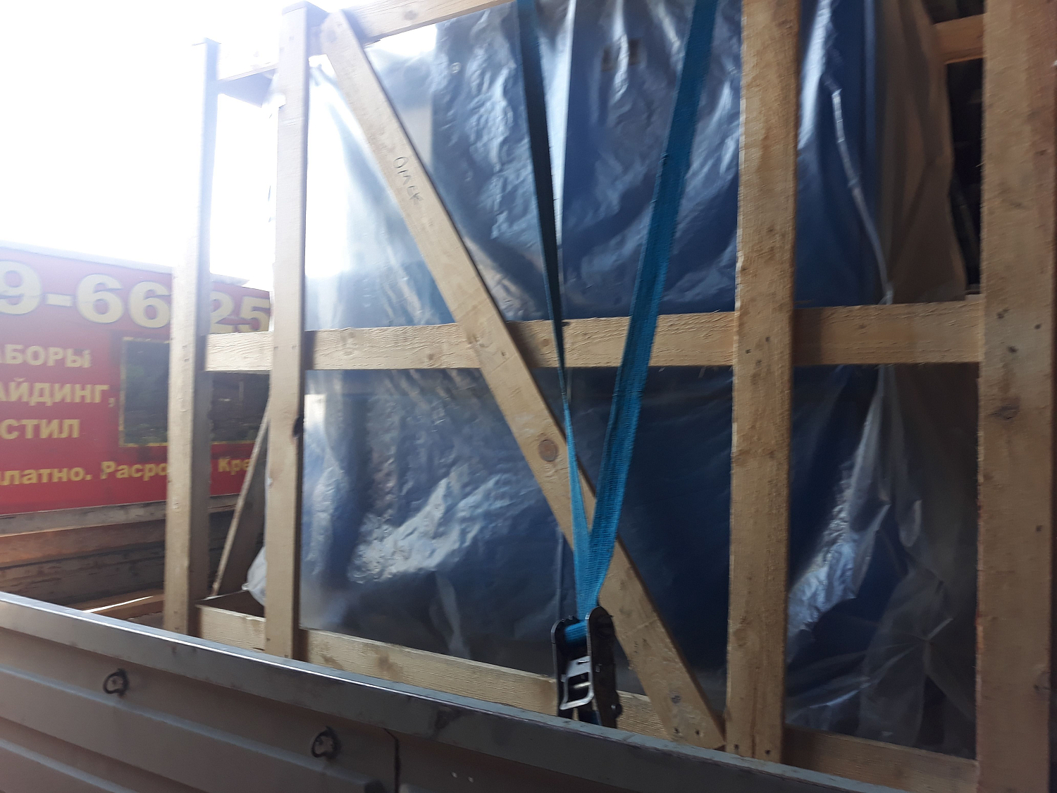 Отгружен винтовой компрессор REMEZA