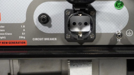 Бензиновый генератор  LC1600-JS