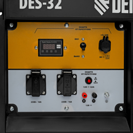 Дизельный генератор  DES-32