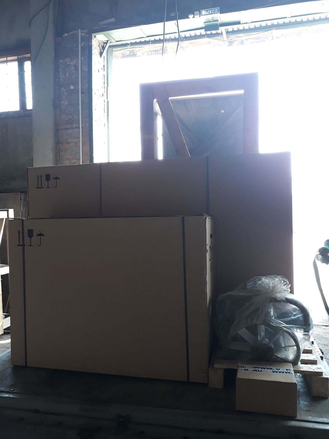 Отгрузка в транспортные компании