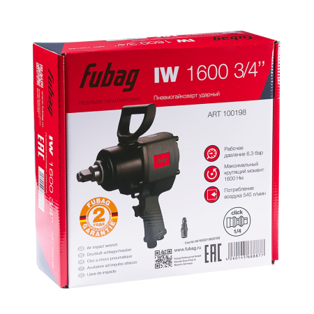 IW1600 3/4" (1600Нм_6.3бар_3/4") + набор головок_кейс