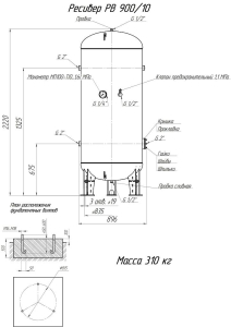 Ресивер  РВ 900/10 Ресивер  РВ 900/10 фото