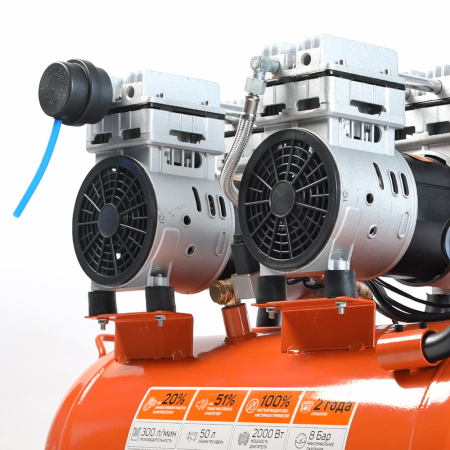 Поршневой компрессор  WO 50-300