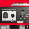 Бензиновый генератор Elemax SH 7600EX-RS