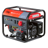 Бензиновый генератор  BS 6600 DA ES