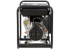 Дизельный генератор  DHY 6500L