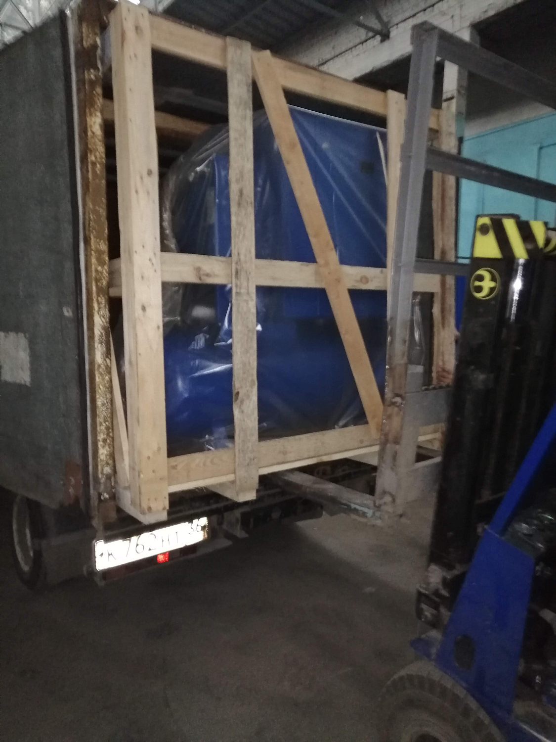 Отгрузка ВК7Т-10-270Д в Воронеже