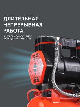 Поршневой компрессор  KDS 190 F10