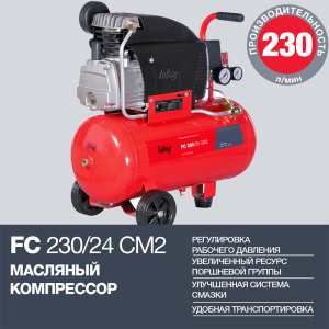 Поршневой компрессор Fubag FC 230/24 CM2 61431378 для гаража фото