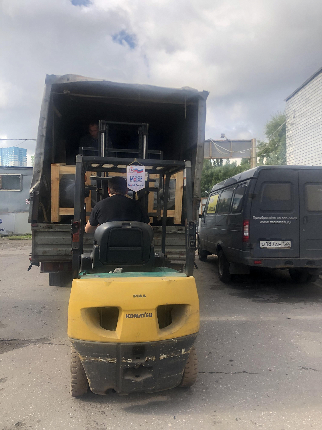 Отгрузка ресивера РВ900.11.00 в г. Нижний Новгород