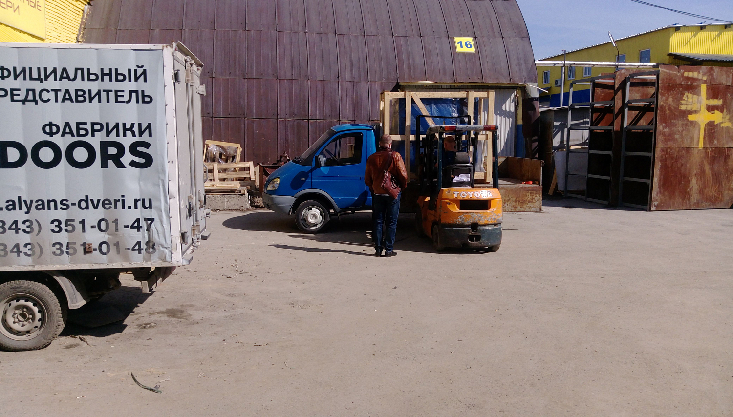 Погрузка винтового компрессора ВК15Е-15-500Д