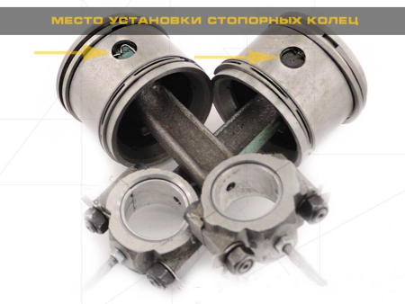Кольцо стопорное С412М.01.01.008 Кольцо стопорное С412М.01.01.008