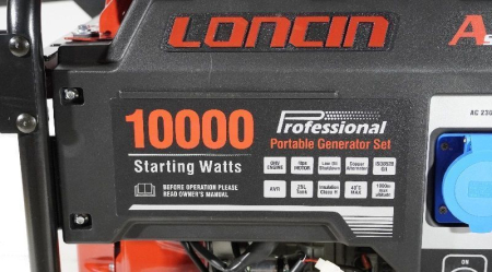Бензиновый генератор  LC10000D-AS, 3-х фазный (с мощностью без ограничений при 1-но и 3-х фазном режиме)