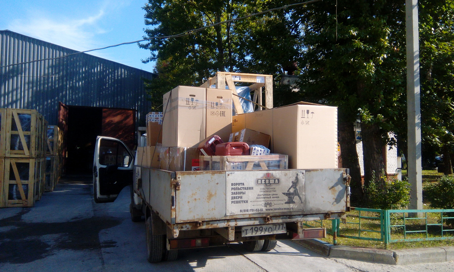 Отгрузка поршневого, винтового компрессоров, а также запчастей и масла