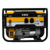 Бензиновый генератор  PS 25