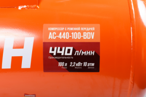 Поршневой компрессор КРАТОН AC-440-100-BDV масляный с ременным приводом фото