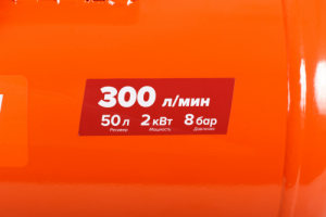 Поршневой компрессор КРАТОН AC-300-50-OFS безмасляный фото