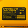 Бензиновый генератор  GK-2200iF