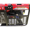 Бензиновый генератор Elemax SH 11000-R