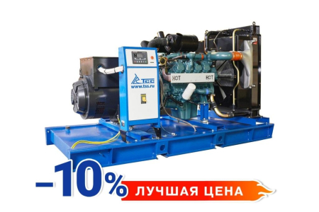 Дизельный генератор  АД-320С-Т400-1РМ17