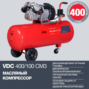 Поршневой компрессор Fubag VDC 400/100 CM3 8641459 передвижной электрический фото
