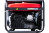 Бензиновый генератор  BS 8000 DA ES