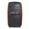 Бензиновый генератор  EPB1250iS-4