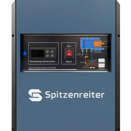 Рефрижераторный осушитель  LW-100AC/16