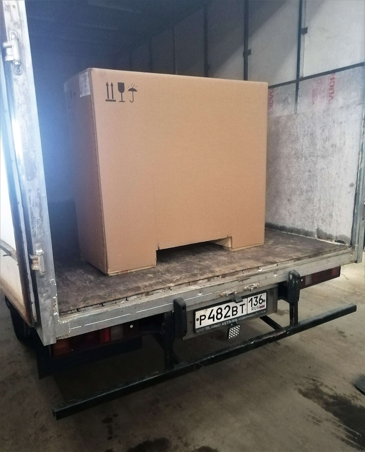 Отгрузка компрессора REMEZA СБ4/С-100.LB50 для автосервиса