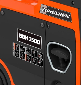 Бензиновый генератор Zongshen BQH 3500 1T90DF351 (инверторный) фото